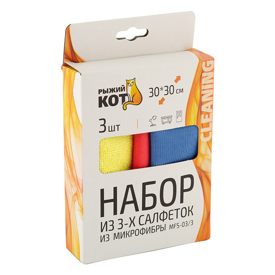 Салфетка из микрофибры 3 шт 30*30 см MFS-03/3 коробка Рыжий кот (1/20)