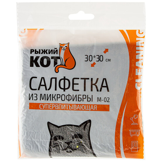 Салфетка из микрофибры 30*30 см графит M-02 Рыжий Кот (1/200)