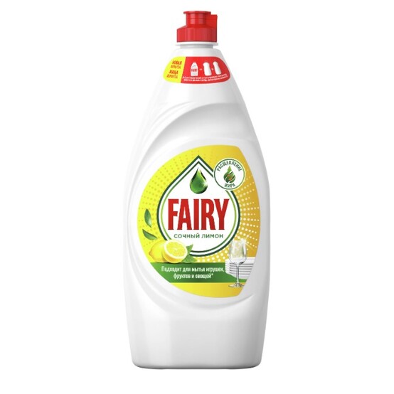 FAIRY Средство д/мытья посуды Лимон 900мл FAIRY Средство д/мытья посуды Лимон 900мл