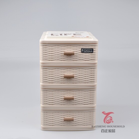 Мини-комод 4 секции R277C
