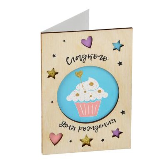 LADECOR Открытка деревянная, 10х14,5см, 20 дизайнов LADECOR Открытка деревянная, 10х14,5см, 20 дизайнов