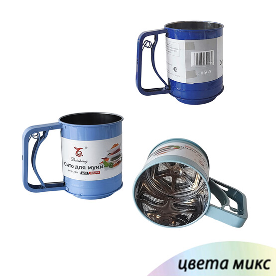 Сито-кружка нерж сталь 19,5*10*13 см для муки микс Baizheng (1/72)