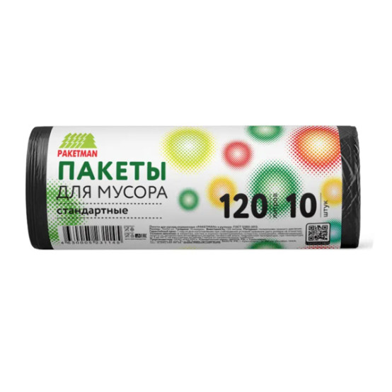 Мешок для мусора 120л 15мкм ПНД Пакман в рулоне 10шт  /60/