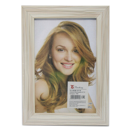 Фоторамка 10*15 см 802B-10*15 Фоторамка 10*15 см 802B-10*15
