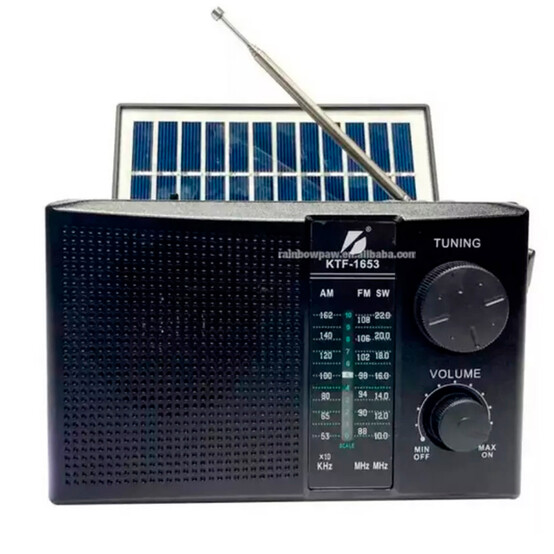 Радиоприемник 1200 мАч 10,5*7,5*17 см USB Bluetooth Baizheng (1/40)
