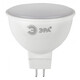 Лампы СВЕТОДИОДНЫЕ LED MR16-12W-827-GU5.3  ЭРА (диод, софит, 12Вт, тепл, GU5.3)