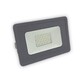Прожектор светодиодный СДО 20Вт 6500К IP65 серый Фарлайт