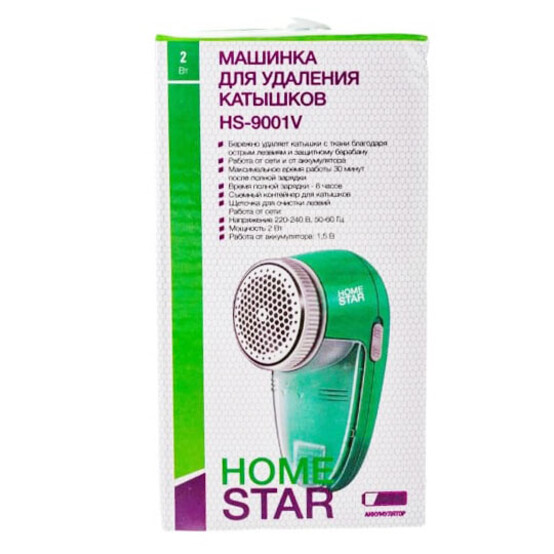 Машинка для удаления катышков HS-9001V HomeStar (1/24)