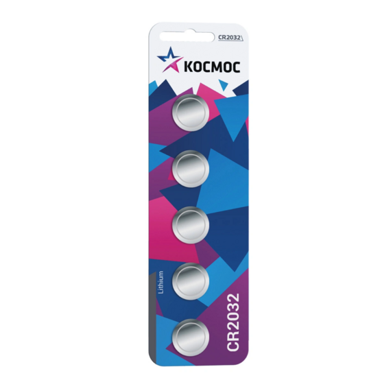 Элем.пит. Kocмос CR 2032 5*BL