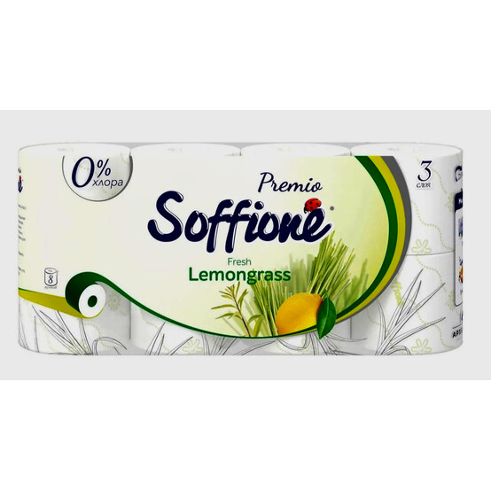 Туалетная бумага Soffione Premio Lemongrass трехслойная, желтая, 8 рулонов Туалетная бумага Soffione Premio Lemongrass трехслойная, желтая, 8 рулонов