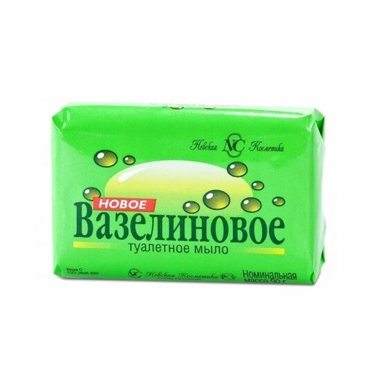 Мыло Вазелиновое новое 90гр. /10162 НК Мыло Вазелиновое новое 90гр. /10162 НК
