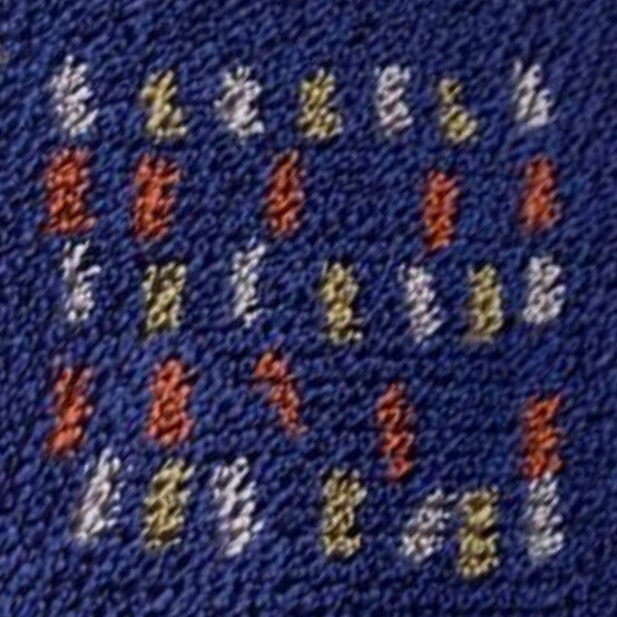 Коврик придверный резиновый "FRG" 40*60 Blue (синий) (10) NEW