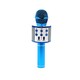 Караоке-микрофон беспроводной 5 Вт 22,5*7,5 см USB в ассортименте Baizheng (1/50)