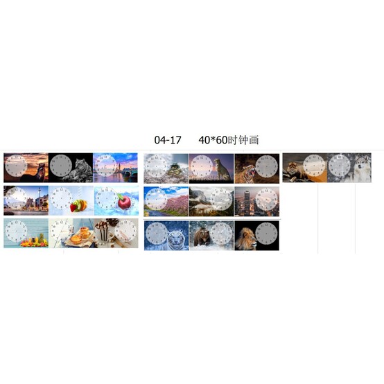 Картина 40*60 см Часы "Тигр" Baizheng (1/20)
