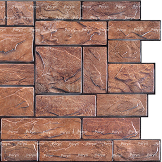 Панель стеновая ПВХ камень пиленый настоящий коричневый 0,96х0,48м (10)