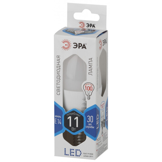 Лампа светодиодная  ЭРА LED B35-11w-840-E14