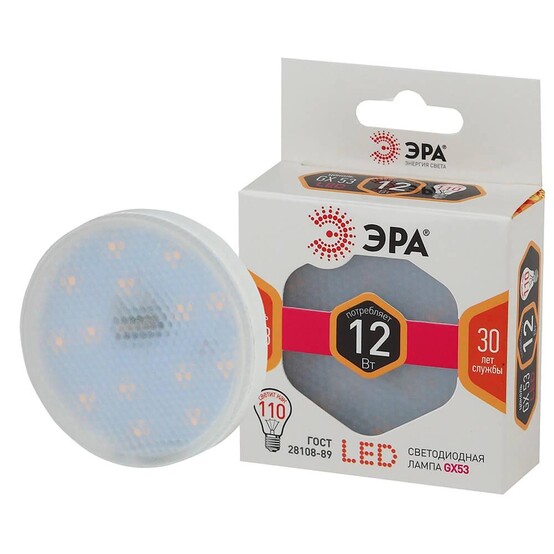 Лампа светодиодная  ЭРА LED smd GX-12w-827-GX53 (10/100/2400)