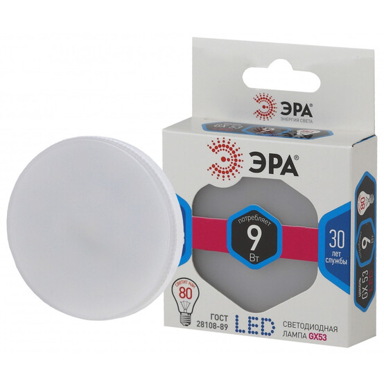 Лампа светодиодная ЭРА LED smd GX-9w-840-GX53 Лампа светодиодная ЭРА LED smd GX-9w-840-GX53