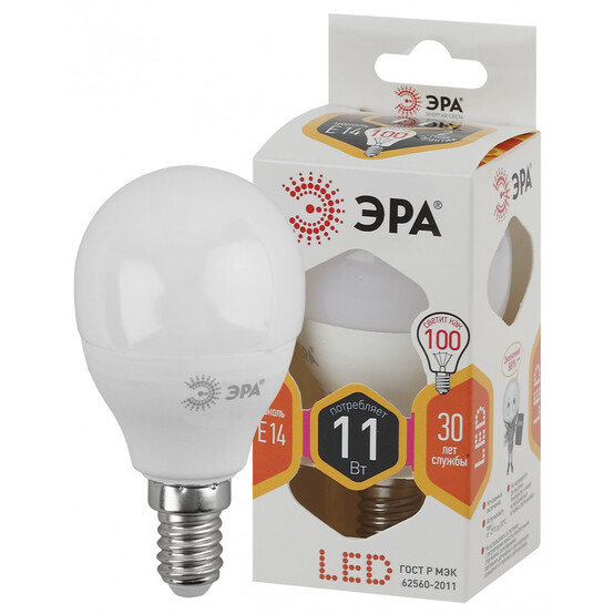 Лампа светодиодная  ЭРА LED smd P45-11w-827-E14