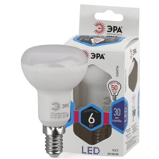 Лампы СВЕТОДИОДНЫЕ СТАНДАРТ  ЭРА LED smd R50-6w-840-E14