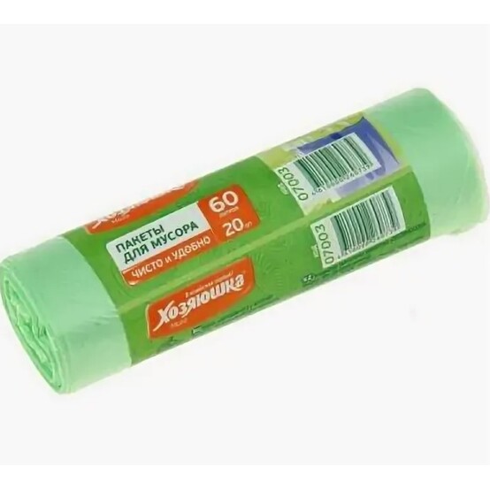 ХОЗЯЮШКА Мешки д/мусора 60л 20шт рулон. а4696
