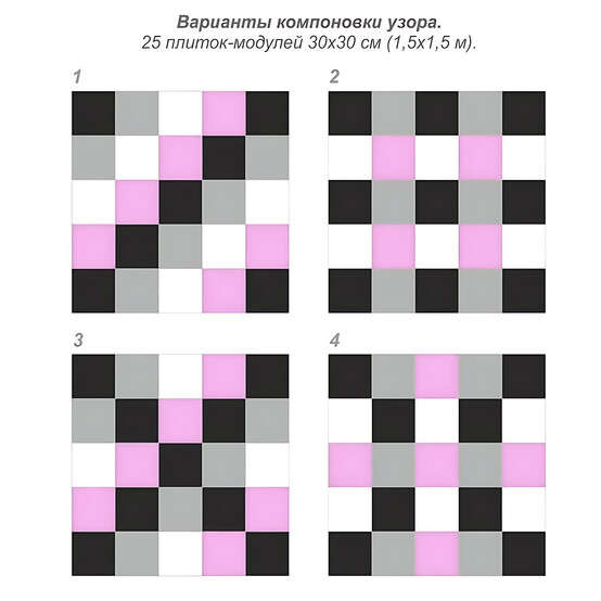 Коврик-пазл 10 шт 30*30*1,5 см махровый розовый BZ-EVA04 Baizheng (1/10)