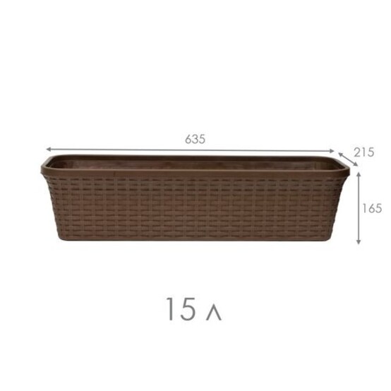 Балконный ящик "Ротанг" 60см с дренажем  (коричневый) 3560001