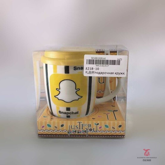 Кружка с крышкой + ложка "Snapchat" A218-10