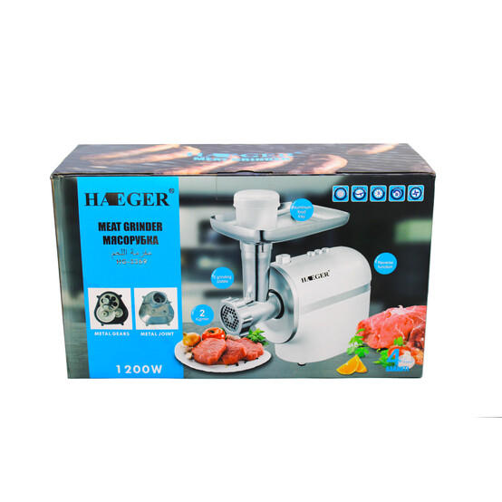 Мясорубка электрическая HG-3369