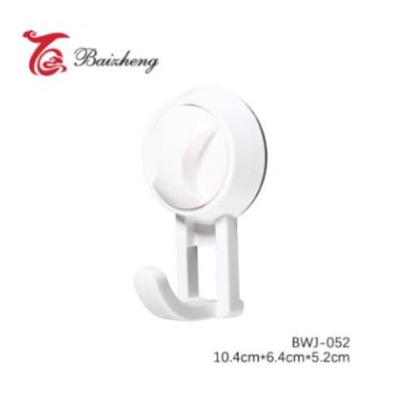 Крючок пластиковый 10,4*6,4*5,2 см на вакуумной присоске белый Baizheng (1/96)