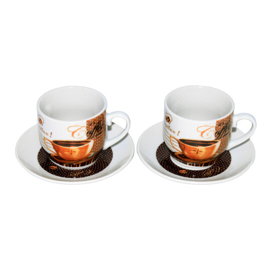 Сервиз на 2 персоны "Coffee" 66C-1 Сервиз на 2 персоны "Coffee" 66C-1