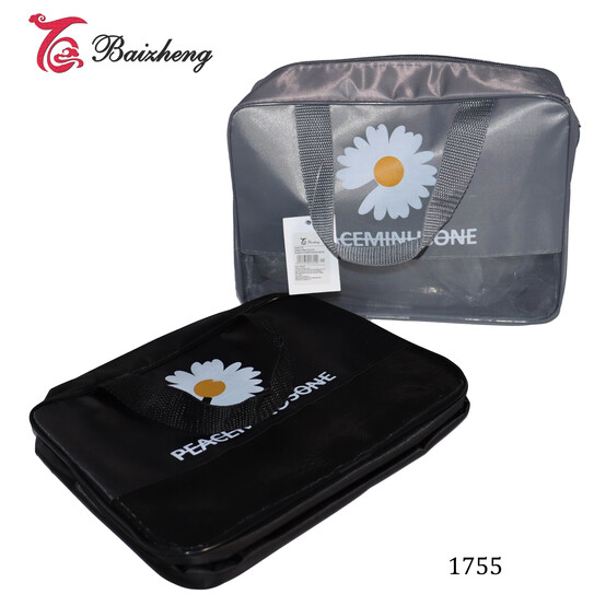 Косметичка-сумка ПВХ 25*9*18 см однотонная с ромашкой черный Baizheng (1/200) Косметичка-сумка ПВХ 25*9*18 см однотонная с ромашкой черный Baizheng (1/200)