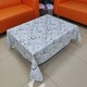 Клеенка ПВХ тканевая основа 1,37*20 м 0,2 мм рис BZ-LM7128B Ravira Baizheng (1/2) Клеенка ПВХ тканевая основа 1,37*20 м 0,2 мм рис BZ-LM7128B Ravira Baizheng (1/2)
