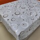 Клеенка ПВХ тканевая основа 1,37*20 м 0,2 мм рис BZ-LM7128B Ravira Baizheng (1/2) Клеенка ПВХ тканевая основа 1,37*20 м 0,2 мм рис BZ-LM7128B Ravira Baizheng (1/2)