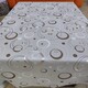 Клеенка ПВХ тканевая основа 1,37*20 м 0,2 мм рис BZ-LM7128B Ravira Baizheng (1/2) Клеенка ПВХ тканевая основа 1,37*20 м 0,2 мм рис BZ-LM7128B Ravira Baizheng (1/2)