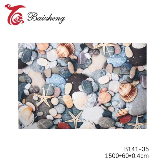 Дорожка 0,6*15 м B141-35 Дорожка 0,6*15 м B141-35