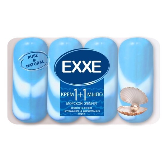 EXXE Туалетное крем-мыло 1+1 Морской жемчуг 4шт*90г (СИНЕЕ)