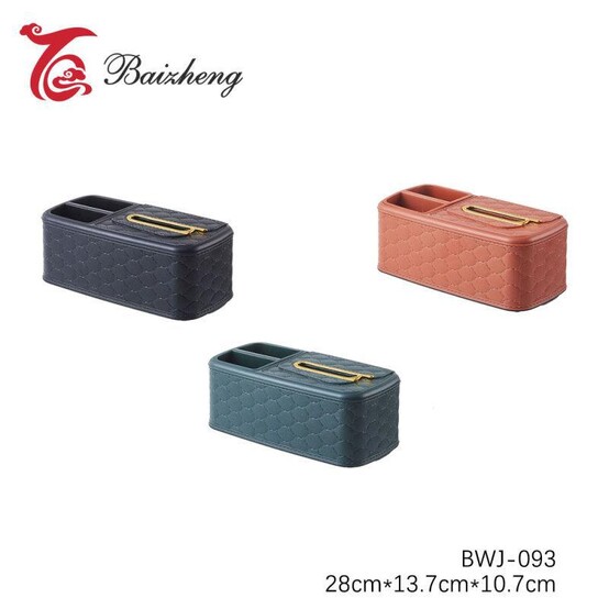 Салфетница пластиковая 28*13,7*10,7 см микс Baizheng (1/36)