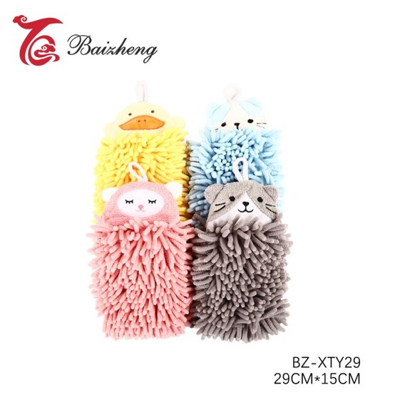 Тряпка микрофибра для уборки 29*15 см микс Baizheng (1/200)