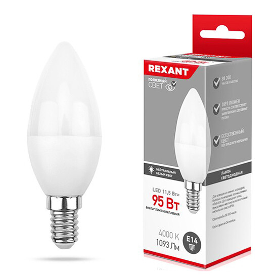 Лампа светодиодная E14 11,5 Вт 4000 K свеча 1093 лм Rexant (10/100)