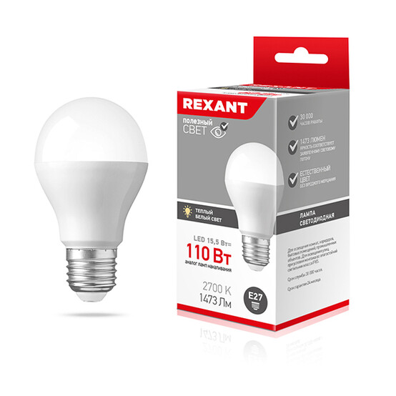 Лампа светодиодная E27 15,5 Вт 2700 K A60 груша 1473 лм Rexant (10/100) Лампа светодиодная E27 15,5 Вт 2700 K A60 груша 1473 лм Rexant (10/100)