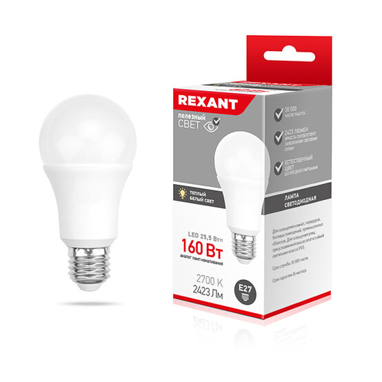 Лампа светодиодная E27 25,5 Вт 2700 K A60 груша 2423 лм Rexant (10/100) Лампа светодиодная E27 25,5 Вт 2700 K A60 груша 2423 лм Rexant (10/100)