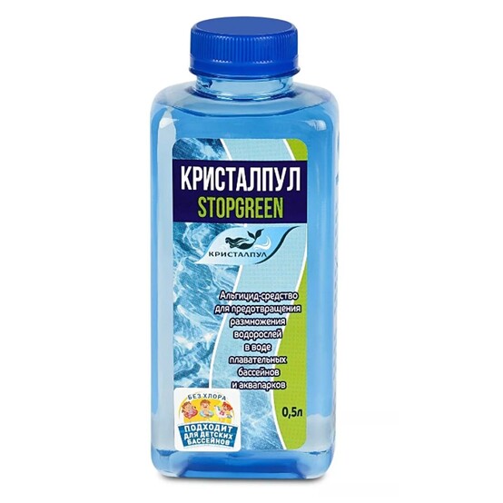 Средство для дезинфекции воды для бассейнов флакон 0,5л альгицид Кристалпул Stopgreen (1/16) Средство для дезинфекции воды для бассейнов флакон 0,5л альгицид Кристалпул Stopgreen (1/16)