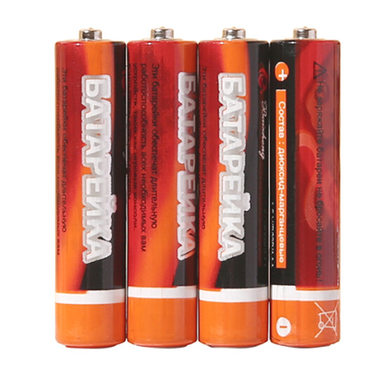 Батарейка алкалиновая ААА 1,5V упак 4 шт Baizheng (1/192)