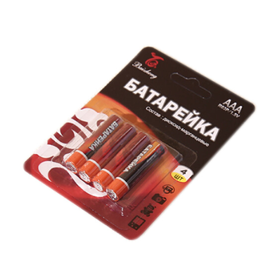Батарейка литиевая AAA RO3P 1.5V упак 4 шт № 7 блистер Baizheng (1/300/20)