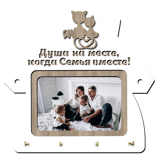 Ключница деревянная 26*26 см Постер-Лайн (1/1)
