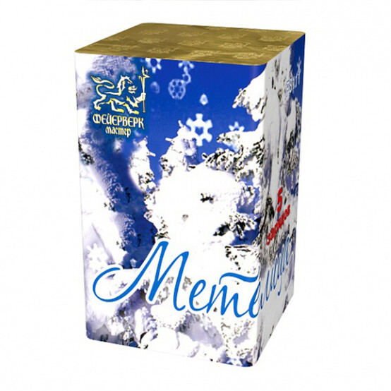 Батареи салютов 16 залпов * 0,8"  Метелица (36)