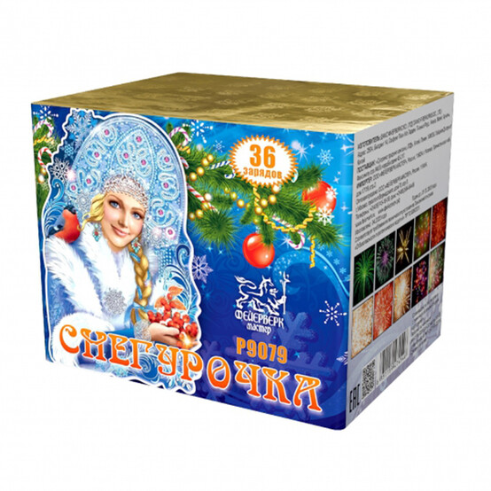 Батареи салютов 36 залпов * 0,8"  Снегурочка  1/12/1