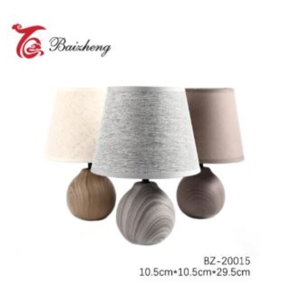 Лампа настольная электрическая 10,5*10,5*29,5 см BZ-20015 Baizheng (1/24)