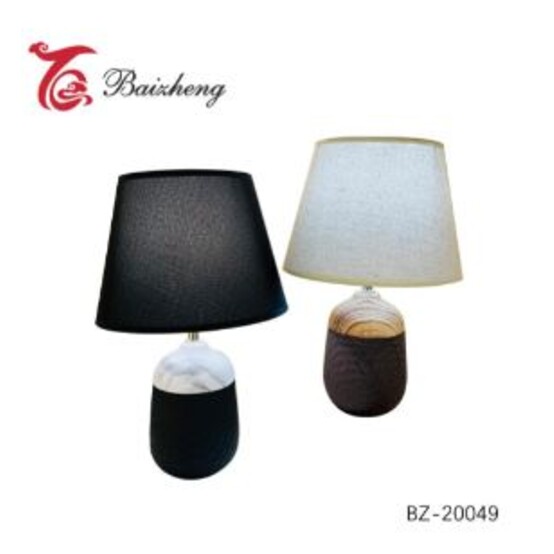 Лампа настольная электрическая 11*11*34,5 см микс BZ-20049 Baizheng (1/24)